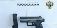 Юноша в Александровском районе ответит за выстрел в упор в спину оппонента - Вечерний Ставрополь