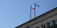 Изменения в закон о статусе Усть-Ордынского Бурятского округа приняли в Приангарье - Baikal24.Ru