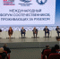 Форум соотечественников — за укрепление памяти и единство мира - Дагестанская правда