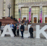 дети в москве - ИА Nord-News.Ru