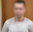 Вологжанин получил штраф за салют во время режима беспилотной опасности - Вологда.РФ