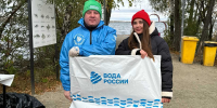 Более семи тысяч свердловчан приняли участие во всероссийской акции «Вода России» - Информационный портал Свердловской области