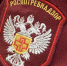 О предприыятии-призрак. - Далматовский муниципальный округ