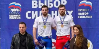 Подмосковные борцы завоевали семь медалей Всероссийских соревнований в Ярославле - РТВ-Подмосковье