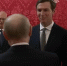 Кушнер заявил о «реальной возможности остановить конфликт» после переговоров в Петербурге - Петербургский дневник