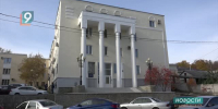 В Белгородской области вынесен приговор о мошенничестве на сумму свыше 21,5 млн руб. - 9 Канал Старый Оскол