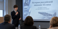 Подростки из Марий Эл могут поучаствовать в международной олимпиаде об авиации - Марийская правда