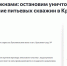 ЛЮБЕРЦЫ В ОТЧАЯНИИ СОБИРАЮТ ПОДПИСИ - Экооборона Московской области