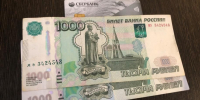 Фото: PRIMPRESS | С 1 ноября: Сбербанк уведомил всех, кто переводит деньги с карты на карту - PrimPress.Ru