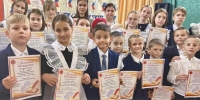 «Папа - моя опора»: в Морозовске дети растрогали зрителей стихами ко Дню отца - Bloknot-Morozovsk.Ru