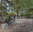 В Морозовске преобразилась территория вокруг модельной библиотеки - Bloknot-Morozovsk.Ru