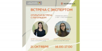 Развиваем речь ребенка: от звука – к слову и предложению - Детско-юношеская библиотека