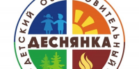 В брянском лагере «Деснянка» приступили к капремонту коммуникаций - БрянскToday.Ru