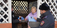 JPG Файл - УМВД Камчатского края 