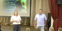 «Культурные разговоры о важном» в Ильской ДШИ - Министерство культуры