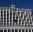 Перестановки в правительстве утвердила Госдума - Teleport2001.Ru