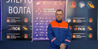 Тульский электромонтер поборется за звание лучшего в стране - Молодой коммунар