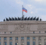 Минобороны РФ сформировало проект оборонного бюджета на 2027–2029 годы - M24.Ru