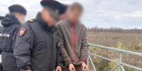 В Южно-Сахалинске подростка арестовали за убийство знакомого - SakhalinMedia.Ru