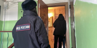 Тематическое фото УМВД России по Магаданской области - MagadanMedia.Ru