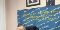 2026-07-30_02-38-41 - Газета Ломоносовский районный вестник