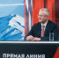 Рыбаки Камчатки профинансируют ремонт и строительство систем водоснабжения в Усть-Камчатске и Ивашке - Правительство Камчатского края