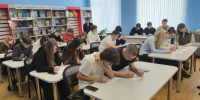 4 - Газета Гжатский вестник