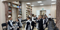 КЛАССный праздник «Посвящение в первоклассники» - Городская Централизованная Библиотека