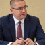 Иван Васильев telegram-канал &quotЛимаренко Brief&quot - SakhalinMedia.Ru