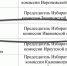 d943f53b86f457962c85fee60b682288-4.jpg - 1000inf.ru