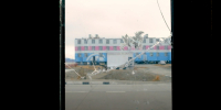 JPG Файл - УМВД Чукотского АО 