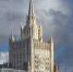 Россия планирует расширить безвиз с Персидским заливом: переговоры продолжаются - Комсомольская Правда