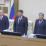 Депутаты Ил Тумэн приступили к работе второго дня XX пленарного заседания - ГТРК Саха