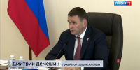 «Явно нехватка всего»: Губернатор поручил увеличить самообеспеченность края овощами, молоком и мясом - ГТРК Дальневосточная