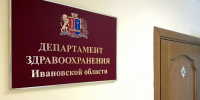 внутрь.jpeg - 1000inf.ru