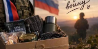 Завершены работы по замене рельсов на улице Шеронова - Администрация г. Хабаровска