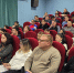 В поселке Батагай успешно прошли общественные обсуждения по проекту строительства Ремонтно-механической мастерской №2 (РММ-2) на месторождении Прогноз - Минпромгеологии РС(Я)