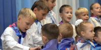 Полный размер - Газета Вестник Приграничья