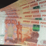 Пенсионерке из Ивангорода вернули украденные мошенниками деньги - ЛенТВ24