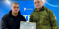 «Твой герой»: встреча с участником специальной военной операции - Татарский район