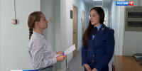 «Задержки были порядка нескольких месяцев»: прокуратура помогла вернуть хабаровчанам зарплату - ГТРК Дальневосточная