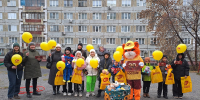Малыми делами – к большим смыслам: в Кемерово активисты СПРАВЕДЛИВОЙ РОССИИ отметили путь к 20‑летию партии спортивным праздником для детей - Справедливая Россия