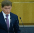Олег Кожемяко выступил с инициативами перед депутатами Госдумы РФ - ГТРК Владивосток