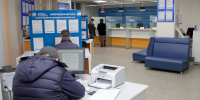 Налоговые органы и правоохранители ведут работу по пресечению регистрации на подставных лиц - УФНС по Алтайскому краю