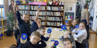 438 - Межпоселенческая библиотека