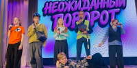 Каменская школа и педагогический колледж получили путёвки в финал КВН по дорожной безопасности - KU66.Ru
