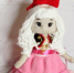 You are viewing the image with filename IMG-20260926-WA0004.jpg - Уссурийская газета Коммунар