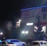 В Новосибирске на небезопасном переходе во внеочередной раз сбили пешехода - Precedent.TV