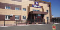 Полиция. Кадр съемки МВД - Пульс Хакасии