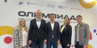 В Красноярске дали старт Олимпиаде по спортивному менеджменту - ТувГУ